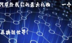   鸿蒙系统上怎么安装Me