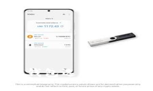 以太坊矿池提币的最佳钱包选择——如何安全存储你的资产