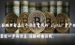 虚拟币钱包源码通常是指