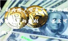   探索小狐钱包：如何轻松