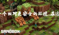   小狐钱包：安卓用户的安