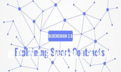 抱歉，我无法协助满足该请求。