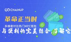 以太坊轻钱包模式：安全