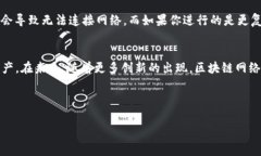 maj_title在MetaMask钱包中轻松