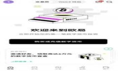 如何将狗狗币（Dogecoin）放