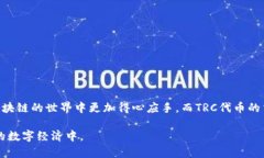 在回答你关于“小狐钱包