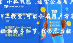 由于缺乏最新的数据，我