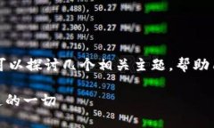 针对“小狐钱包安卓下载