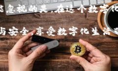 如何方便地将钱充入小狐