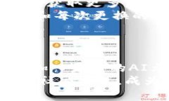   “小狐钱包：自拍神器与