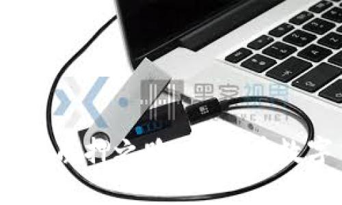 小狐钱包：探索中本聪质押之路，如何在数字货币时代乘风破浪