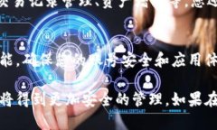 建立小狐钱包账号的步骤