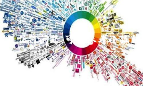 在数字货币的快速发展中，许多用户在使用小狐钱包的时候，会遇到如何添加VBC代币的问题。下面我们将详细探讨在小狐钱包中添加VBC代币的步骤和注意事项。

什么是小狐钱包？
小狐钱包是一款非常受欢迎的数字货币钱包，它以其简单易用、安全可靠的特点吸引了众多用户。用户可以通过这个钱包存储、管理和交易多种数字资产。其中，VBC（VBCoin）作为一种新兴的代币，受到越来越多投资者的关注。想要在小狐钱包中增加VBC代币，首先要了解其基本操作。

添加VBC代币的步骤
在小狐钱包中添加VBC代币的过程其实并不复杂，但需要注意一些细节。以下是具体的步骤：

ol
    listrong打开小狐钱包：/strong首先，确保你已经安装并注册了小狐钱包。/li
    listrong进入资产管理：/strong在钱包首页，找到“资产”选项，点击进入资产管理页面。/li
    listrong添加代币：/strong在资产管理页面中，通常会有一个“添加代币”或“ ”按钮，点击它。/li
    listrong搜索VBC代币：/strong在搜索框中输入“VBC”或“VBCoin”，系统会自动显示相关的代币。/li
    listrong确认添加：/strong找到VBC代币后，点击“添加”或“确认”，代币就会显示在你的资产列表中。/li
/ol

添加VBC代币时的注意事项
虽然添加VBC代币的步骤十分简单，但在操作过程中，我们仍然需要注意一些事项：

ul
    listrong确保网络连接稳定：/strong在执行添加操作时，确保你的网络连接是稳定的，以避免因为网络问题导致操作失败。/li
    listrong确认合约地址准确：/strong如果在搜索框中找不到VBC代币，可以尝试手动输入VBC的合约地址。确保合约地址是官方提供的，以避免添加错误的代币。/li
    listrong重启钱包：/strong如果代币没有及时显示，尝试重启小狐钱包，有时系统需要刷新才能显示最新的数据。/li
/ul

VBC代币的基本信息
在添加VBC代币之前，了解它的一些基本信息也是很有必要的。VBC（VBCoin）是一种基于区块链技术发行的代币，旨在为用户提供更便利的数字支付方式。

VBC的应用场景
VBC代币可以广泛应用于不同的场景，例如：

ul
    listrong在线购物：/strong许多电商平台开始接受VBC作为支付方式，这为用户提供了更多的选择。/li
    listrong投资理财：/strongVBC也可以作为投资工具，用户可以通过交易获取收益。/li
    listrong转账汇款：/strongVBC可以在用户之间进行快速转账，手续费低，到账快。/li
/ul

总结
通过上述步骤，你应该能够顺利地在小狐钱包中添加VBC代币。记住，在操作过程中，确保信息的准确性和网络的稳定性。如果遇到任何问题，可以参考小狐钱包的官方帮助文档或者通过客服寻求帮助。希望每位用户都能在数字货币的世界中找到属于自己的投资机会。 

最后，数字货币市场瞬息万变，投资需谨慎。了解市场动态，随时调整策略，才能在这个充满机会与挑战的市场中立于不败之地...