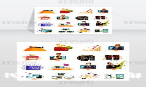 如何将MetaMask与硬件钱包完美结合：解锁加密货币的安全新方式