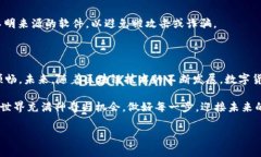 如何在电脑上创建小狐钱