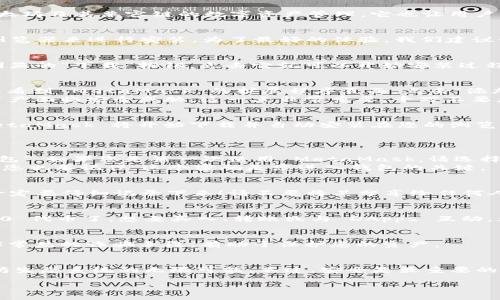 在这里，我为您详细介绍如何安装 MetaMask 浏览器扩展。MetaMask 是一个流行的数字钱包，支持以太坊及其兼容链的数字资产管理。它也让用户能够与去中心化应用程序（DApps）进行交互。接下来，请按照以下步骤进行操作。

第一步：选择浏览器
MetaMask 支持多种浏览器，包括 Chrome、Firefox、Brave 和 Edge。因此，您需要选择一个您常用的浏览器来进行安装。为了最好的体验，我们建议使用 Chrome 浏览器，因为它的市场份额最大、兼容性最好。

第二步：访问 MetaMask 官网
打开您选择的浏览器，访问 MetaMask 的官方网站（https://metamask.io）。在主页上，您将看到一个明显的“下载”按钮，点击它就可以开始安装过程了。

第三步：下载浏览器扩展
系统会引导您进入浏览器的插件商店。以 Chrome 为例，您会被引导到 Chrome 网上应用店。在这里，您看到 MetaMask 的扩展程序页面，点击“添加至 Chrome”按钮。
请确保您只通过官方渠道进行下载，以避免恶意软件的风险。从非官方来源下载可能会导致您的钱包和资产面临安全威胁，这一点非常重要，千万不要忽视。

第四步：添加扩展程序
当您点击“添加至 Chrome”后，浏览器会询问您是否确认安装，您只需点击“添加扩展程序”即可。此时，MetaMask 将开始下载并自动安装在您的浏览器中。
安装完成后，您将在浏览器的工具栏中看到 MetaMask 的狐狸图标...

第五步：创建钱包或导入现有钱包
点击工具栏中的 MetaMask 图标，您会被引导进入设置界面。在这里，您可以选择“创建钱包”或“导入钱包”。如果您是第一次使用 MetaMask，请选择“创建钱包”。
接下来，您需要设定一个安全的密码，确保这个密码不容易被猜到，且通过不相同的密码来增强安全性。但您也要记住，这个密码是您进入钱包的关键。

第六步：备份助记词
创建钱包后，MetaMask 会生成一组助记词，这是您恢复钱包的唯一途径。当您收到提示备份助记词时，一定要仔细记录下来！请不要将其分享给任何人，也不要将其存储在数字设备上，因为这可能会导致您的资产面临风险。

第七步：开始使用您的 MetaMask 钱包
完成上述步骤后，您便成功创建了 MetaMask 钱包！现在您可以通过钱包地址接收以太坊和其他 ERC20 代币了。想要买入、转账或与 DApps 互动，都可以轻松完成。

其他注意事项
使用 MetaMask 时，保持警惕！请留意网络钓鱼网站，不要轻易点击不明链接，也不要分享个人信息。了解常见的诈骗手段，有助于保护您的资产。

总结
安装并使用 MetaMask 钱包并不复杂。只要遵循上述步骤，就能顺利创建您的数字钱包，开始探索以太坊生态系统的无限可能。不过，安全是最重要的，不要忘记定期备份和更新你的钱包信息。在这个充满机会和风险的去中心化金融世界中，务必保持警惕！

安装MetaMask：一步步掌握数字钱包的秘密