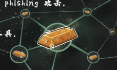 在计算机上打开 MetaMask 的