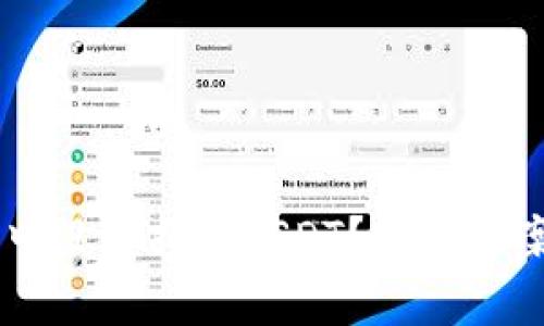 为什么在TP钱包中没有找到USDT？解决方案和常见问题解析