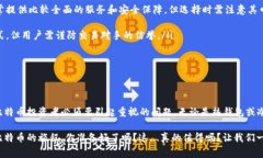 关于比特币能否存入钱包