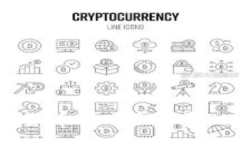 比特派钱包：全球数字货币的“百宝囊”——探索其支持的币种