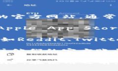 当前信息显示，您可能在寻找关于“波比虚拟币