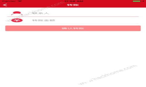 区块链钱包大揭秘：你知道这些常见类型吗？