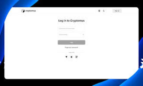 以太坊用户必看：IM钱包安全隐患揭秘，资产被盗案例分析！