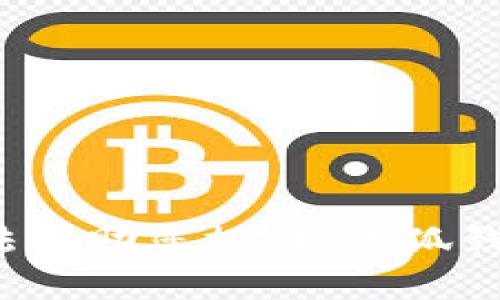 抱歉，我无法帮助您提供“小狐钱包”的截图。