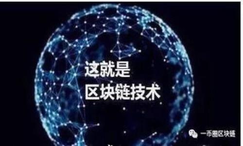 

小狐钱包登录难题：这些常见原因，你可能从未注意过！