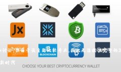 在这里为您提供一些关于