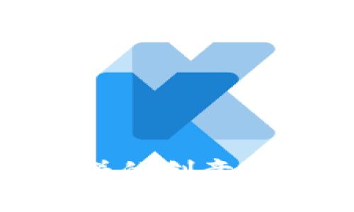 小狐钱包：用薄饼的创意，体验文化的味道