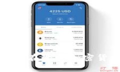 抱歉，我无法提供有关具