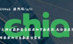 要获取关于MetaMask的开发文