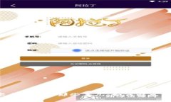 在小狐钱包中卡主交易的