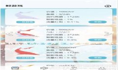   小狐钱包：一款值得信赖