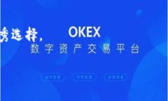 小狐钱包（Fox Wallet）是一