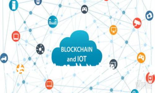 《小狐钱包攻略大全：轻松玩转数字货币与区块链的秘密！》