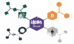 要在小狐钱包的电脑上设