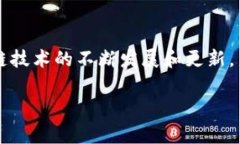 区块链钱包地址是用户在