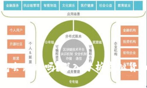 比特币钱包会跑路吗？深入分析虚拟货币安全隐患