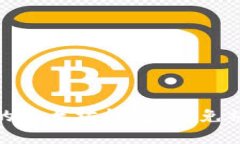 如何选择安全的以太坊钱包？避免被盗的最佳选