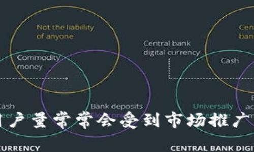 关于“小狐钱包”的用户量，确切的数量可能会随着时间的推移而有所变化，因此最好查阅最近的相关报告或统计数据。此外，各类应用和钱包的用户量常常会受到市场推广、用户体验以及竞争情况等多种因素的影响。若需要了解最新用户量信息，建议访问小狐钱包的官方网站或查阅相关的新闻报道和市场分析文章。
