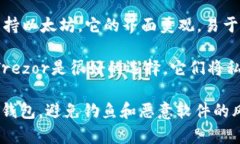 苹果用户可以使用多种以太坊钱包来管理他们的