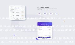 区块链钱包的分类主要可以按其是否联网来进行