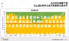 在TB钱包中，用户可以使用USDT兑换ETH，具体的操