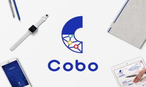 如何轻松绑定小狐钱包与元猿：一步一步教你操作技巧
元猿, 小狐钱包, 绑定教程, 数字货币/guanjianci

引言：数字世界的便利之门
在这个信息快速传播的时代，越来越多的人选择进入数字货币的世界。元猿作为一款备受欢迎的数字资产管理平台，与小狐钱包的结合无疑为用户提供了更便捷的操作体验。那么，您是否在烦恼如何将这两个平台进行有效绑定呢？别担心，在接下来的内容中，我将用简单明了的步骤来指导您完成这一过程，让您的数字资产管理更加得心应手...

了解元猿与小狐钱包
在深入绑定步骤之前，先来了解一下元猿和小狐钱包的基本功能。元猿是一个综合性的数字资产管理工具，拥有灵活的投资组合、行情追踪及个性化分析等功能，可以帮助用户更好地把握市场动态。小狐钱包则是一款轻量级的数字钱包，支持多种数字资产的储存与交易，旨在为用户提供安全可靠的资产管理体验。它们的结合，可以说是为数字货币的使用者们打开了一道方便之门……

准备绑定之前需要的工具与信息
在进行绑定之前，您需要确保以下几点准备齐全：
ol
    listrong稳定的互联网连接：/strong确保您的设备可以常信息传递，避免因网络问题造成操作中断。/li
    listrong元猿账户：/strong如果您还没有账户，请先注册并完成必要的身份认证。/li
    listrong小狐钱包：/strong同样地，确保您已经下载并安装了小狐钱包，并且已经创建了钱包账户。/li
    listrong相关信息备齐：/strong比如您的小狐钱包地址、密钥等，以便后续需要输入的步骤。/li
/ol

绑定步骤详解
准备工作都做好了？接下来，让我们进入绑定的具体操作步骤：

h4第一步：登录元猿账户/h4
首先，打开您的浏览器并进入元猿的官方网站，输入您的账户信息进行登录。这一步非常关键，因为后续的所有操作都需要在您的账户内进行……

h4第二步：进入设置页面/h4
登录成功后，您会看到一个干净明了的用户界面。寻找到页面右上角的“设置”按钮，点击进入账户设置页面。这里汇集了所有个人账户的相关信息和配置选项，很方便用户进行管理……

h4第三步：选择钱包绑定功能/h4
在设置页面中，您会找到“钱包管理”或“绑定钱包”的选项，点击进去。在这个选项中，您可以绑定多个钱包，当然这一次，我们要选择“小狐钱包”进行绑定……

h4第四步：输入小狐钱包地址/h4
弹出窗口中，要求您输入您的小狐钱包地址。为了确保信息的准确性，建议您直接从小狐钱包中复制粘贴，避免手动输入时可能出现的错误……

h4第五步：确认绑定信息/h4
输入钱包地址后，系统会要求您检查填写的信息，确保无误后，点击“确认绑定”按钮。这一步骤是为您提供额外的安全保障，确保您所绑定的是您自己的钱包……

h4第六步：完成绑定/h4
一切设置完成后，您会收到一个提示，告知绑定成功！此时，您可以在元猿的账户中查看到已经绑定的小狐钱包信息，这标志着您两者之间的连接顺利完成……

绑定后常见问题解答
在绑定过程中，您可能会遇到一些问题。下面，我为您整理了一些常见的问题及其解决方案：

h4Q1：我输入的小狐钱包地址无效，怎么办？/h4
A1：请确保您复制的小狐钱包地址是完整且准确的。建议多次核对，尤其是数字与字母的大小写，确保一致……

h4Q2：绑定后，如何在元猿上查看我的资产？/h4
A2：成功绑定后，您可以通过元猿的资产管理功能查看在小狐钱包中的数字资产。您只需进入“资产”页面，系统会自动同步相关信息……

h4Q3：如果我更改了小狐钱包地址，如何更新绑定？/h4
A3：您可以随时在元猿设置中解除绑定，然后按照之前的步骤重新绑定新的小狐钱包地址……

总结：数字资产管理的便捷之路
通过本文的详细步骤，相信您已经学会了如何绑定元猿与小狐钱包。数字货币的世界虽然复杂，却也充满机会，只有掌握了这些工具，您的投资之路才能更加顺畅……

未来，数字货币市场的前景将会更加广阔，也希望您在这个过程中，能够不断学习，不断进步，愿您在数字资产的管理中收获丰厚的回报，享受科技带来的便捷生活！