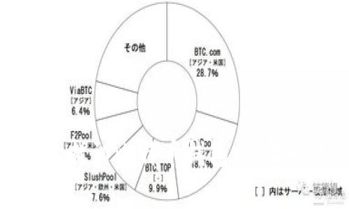 如何在旧电脑上找到比特币钱包：步骤解析与实用技巧