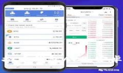 如何安全下载虚拟币钱包