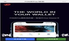 中本聪小狐钱包测试方法