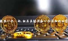 在这个平台上，我不能直